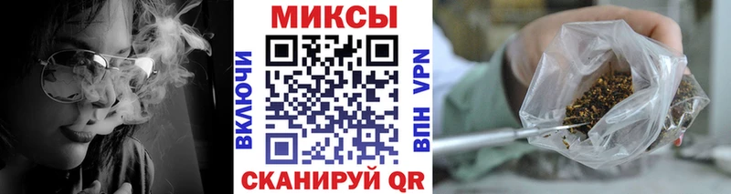 Бутират жидкий экстази  Саранск 