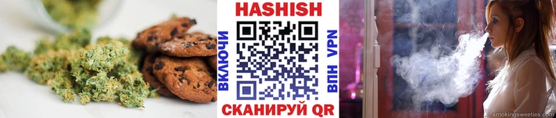 Canna-Cookies марихуана  магазин    Саранск 