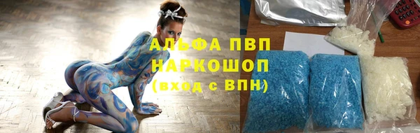 дистиллят марихуана Мегион