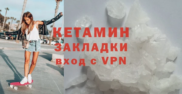 дистиллят марихуана Мегион