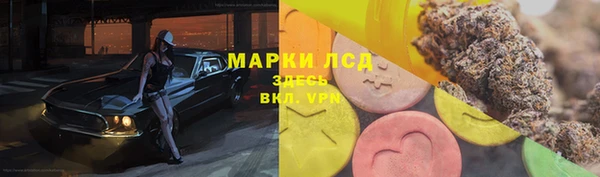 кокаин Алзамай