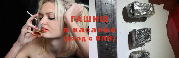 spice Алексин