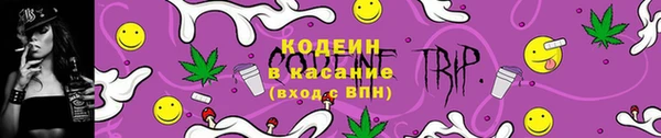 кокаин Алзамай