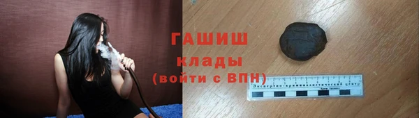 кокаин Алзамай