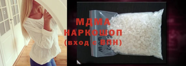 spice Алексин