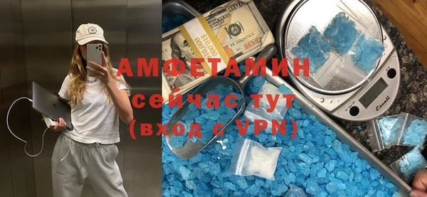 spice Алексин