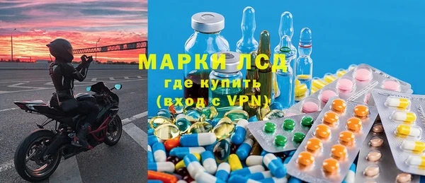 spice Алексин