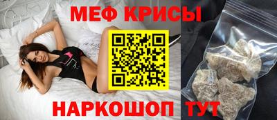 твердый Кумертау