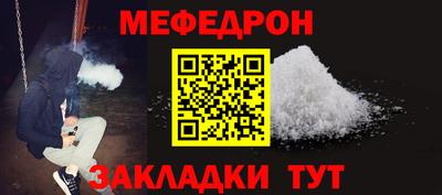твердый Кумертау