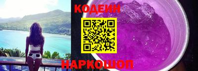 кокаин премиум Кунгур