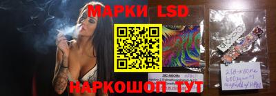 COCAINE Кулебаки