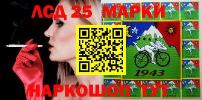 твердый Кумертау