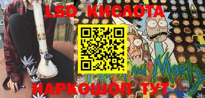 твердый Кумертау