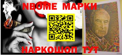 кокаин премиум Кунгур