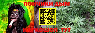 кокаин премиум Кунгур