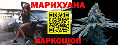 COCAINE Кулебаки