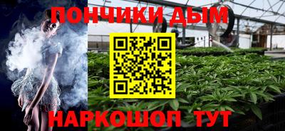 кокаин премиум Кунгур