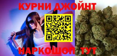 COCAINE Кулебаки