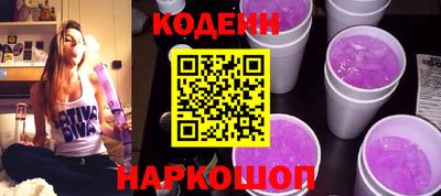 COCAINE Кулебаки
