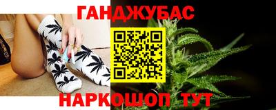 кокаин премиум Кунгур