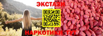 кокаин премиум Кунгур