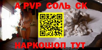 твердый Кумертау