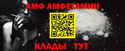 кокаин премиум Кунгур