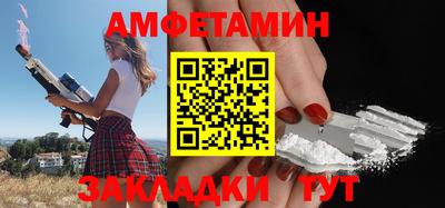 твердый Кумертау