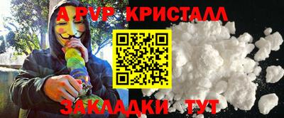 COCAINE Кулебаки