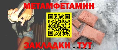 COCAINE Кулебаки