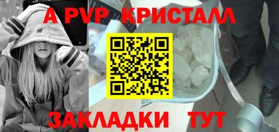 COCAINE Кулебаки