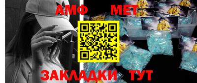 кокаин премиум Кунгур