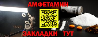 COCAINE Кулебаки