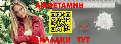 дмт Первоуральск