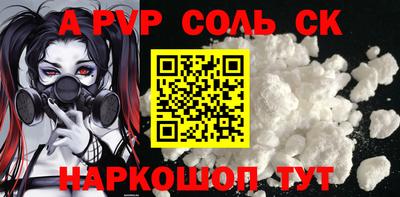 твердый Кумертау