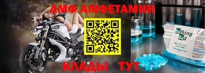 COCAINE Кулебаки