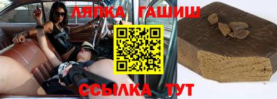 твердый Кумертау