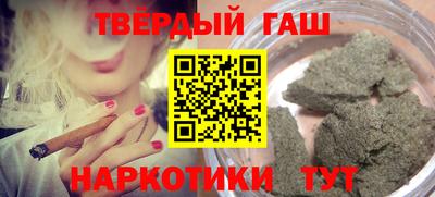 кокаин премиум Кунгур