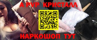 твердый Кумертау