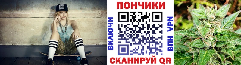 Канабис MAZAR купить цена Саранск